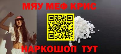 mix Лесосибирск
