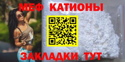 скорость mdpv Ликино-Дулёво