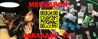 скорость mdpv Ликино-Дулёво