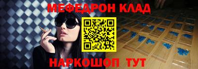 индика Кулебаки