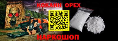 mix Лесосибирск
