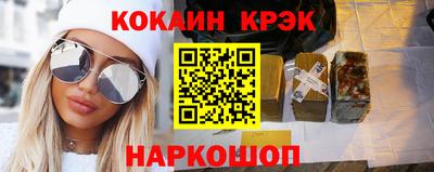 mix Лесосибирск