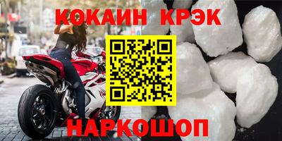 скорость mdpv Ликино-Дулёво