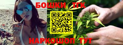 2c-b Кунгур