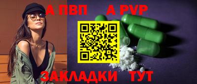 mix Лесосибирск