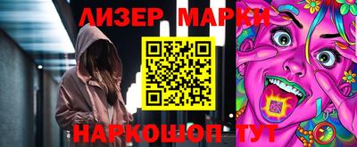 индика Кулебаки