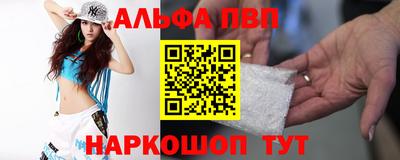 скорость mdpv Ликино-Дулёво