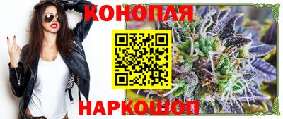 тгк Кумертау
