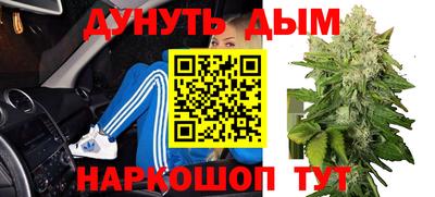mix Лесосибирск