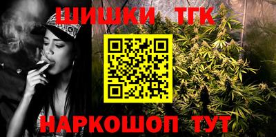 тгк Кумертау