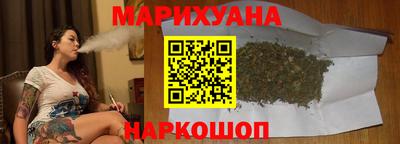 тгк Кумертау