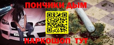 скорость mdpv Ликино-Дулёво