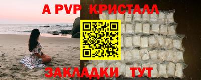mix Лесосибирск