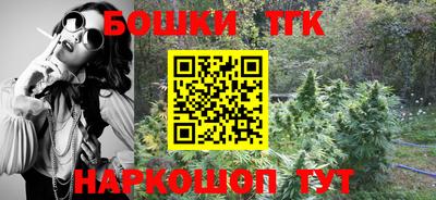 mix Лесосибирск