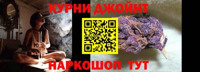 индика Кулебаки