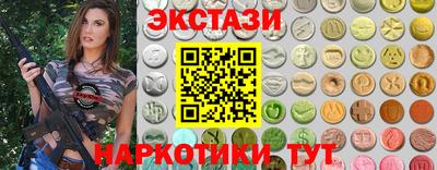 скорость mdpv Ликино-Дулёво