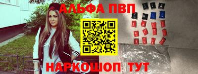 скорость mdpv Ликино-Дулёво