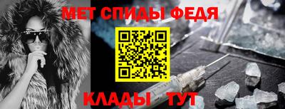 mix Лесосибирск