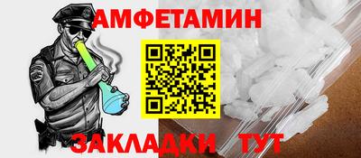 mix Лесосибирск