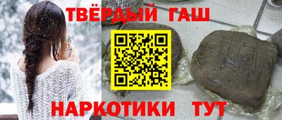 mix Лесосибирск