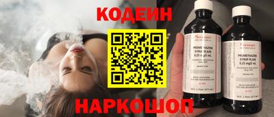 тгк Кумертау