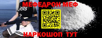 скорость mdpv Ликино-Дулёво