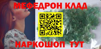 mix Лесосибирск