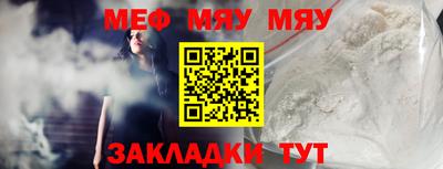 индика Кулебаки