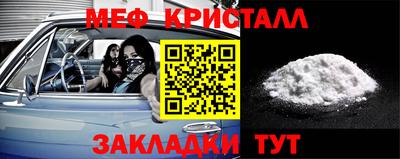 скорость mdpv Ликино-Дулёво