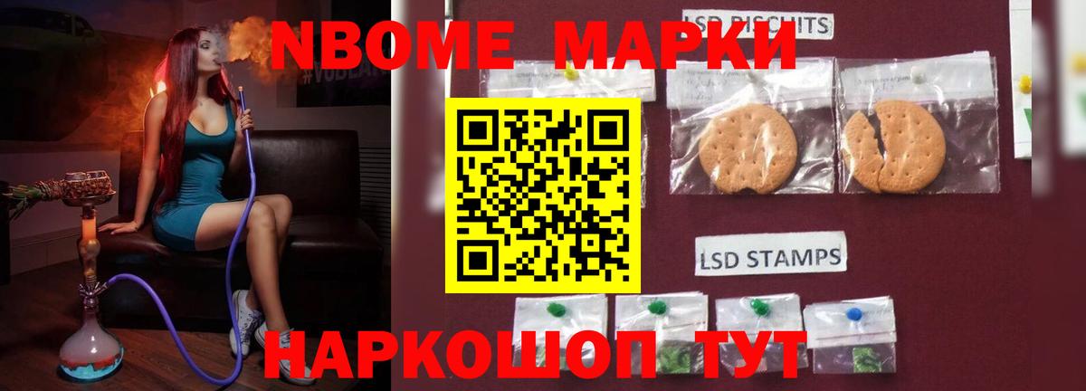 LSD-25 экстази кислота  Вход с VPN  Бутурлиновка  Лсд 25 экстази  Лсд 25 экстази ecstasy 